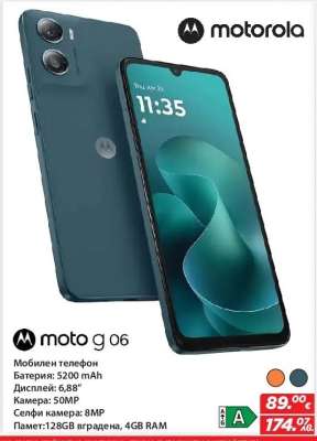 moto g 06