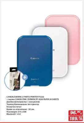 CANON ZOEMINI 2 PHOTO PRINTER PV223