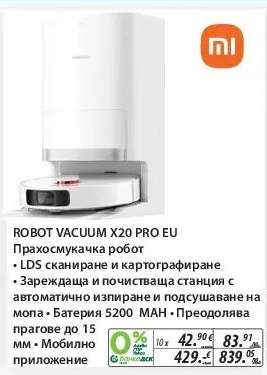 ROBOT VACUUM X20 PRO EU