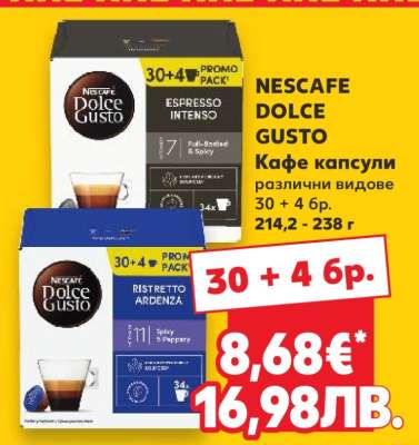 NESCAFE DOLCE GUSTO