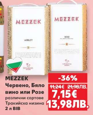 MEZZEK
