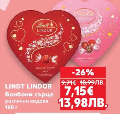 Lindt Lindor
