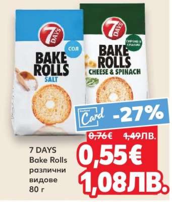 7 DAYS Bake Rolls