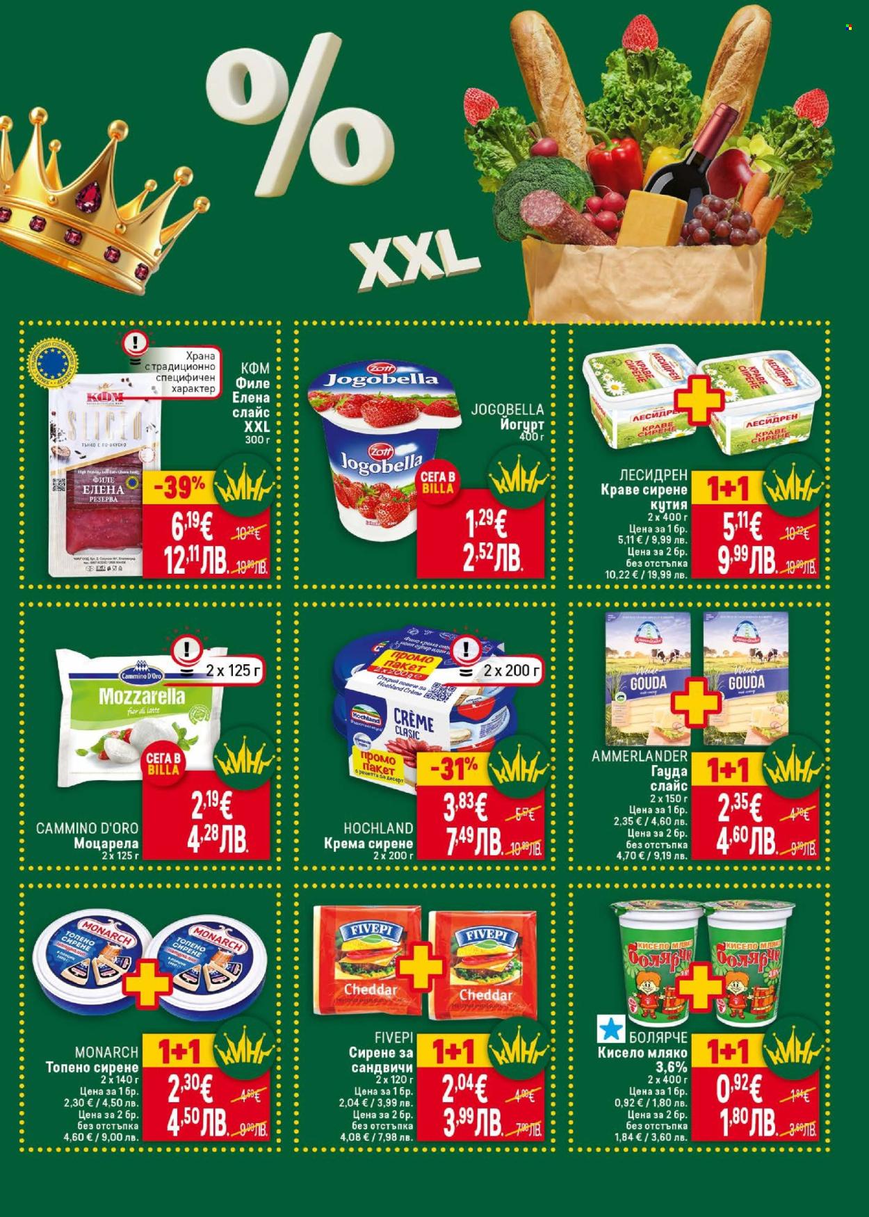 Брошура на BILLA - 12.02.2026 - 18.02.2026. Страница 3