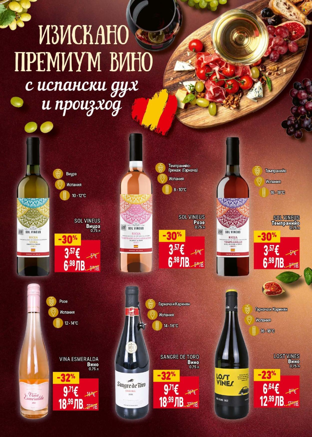 Брошура на BILLA - 12.02.2026 - 18.02.2026. Страница 38