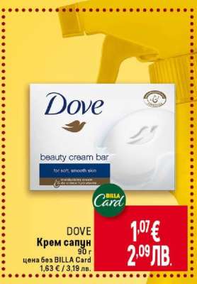 DOVE Крем сапун