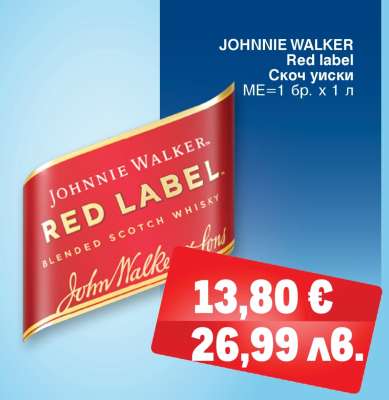 JOHNNIE WALKER Red Label