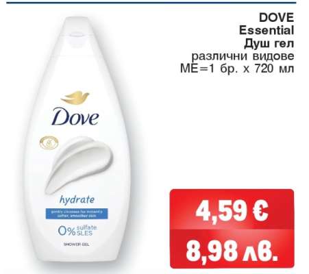 DOVE Essential Душ гел