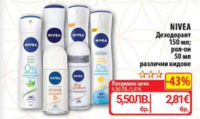 NIVEA Дезодорант