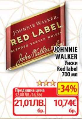JOHNNIE WALKER