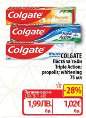 COLGATE