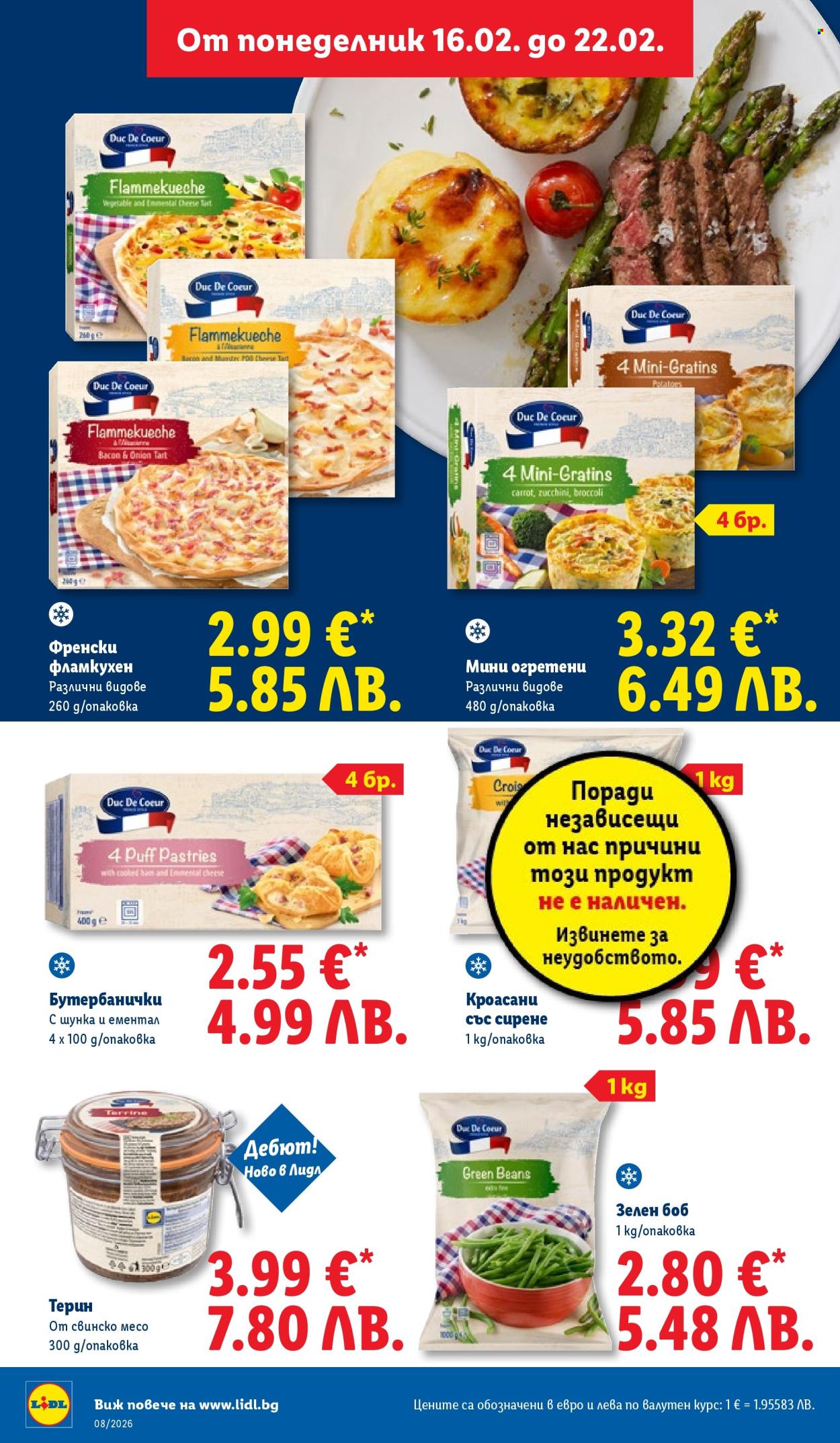 Брошура на Лидл - 16.02.2026 - 22.02.2026. Страница 30