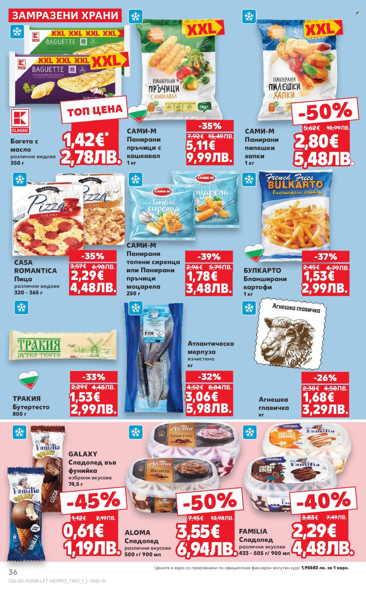 Брошура на Кауфланд - 16.02.2026 - 22.02.2026. Страница 36