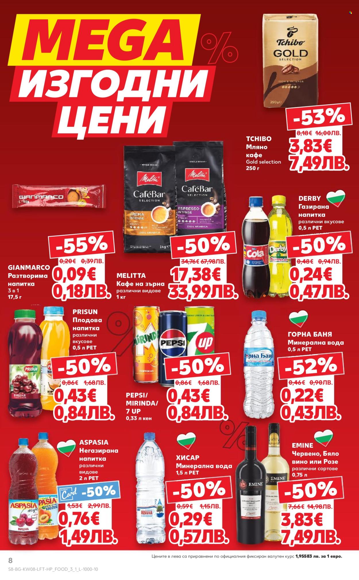 Брошура на Кауфланд - 16.02.2026 - 22.02.2026. Страница 8