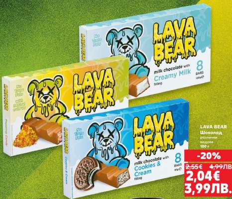 Lava Bear Шоколад