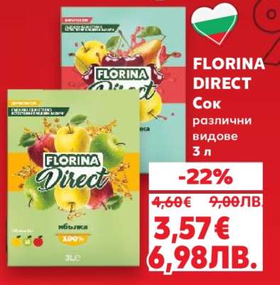 FLORINA DIRECT