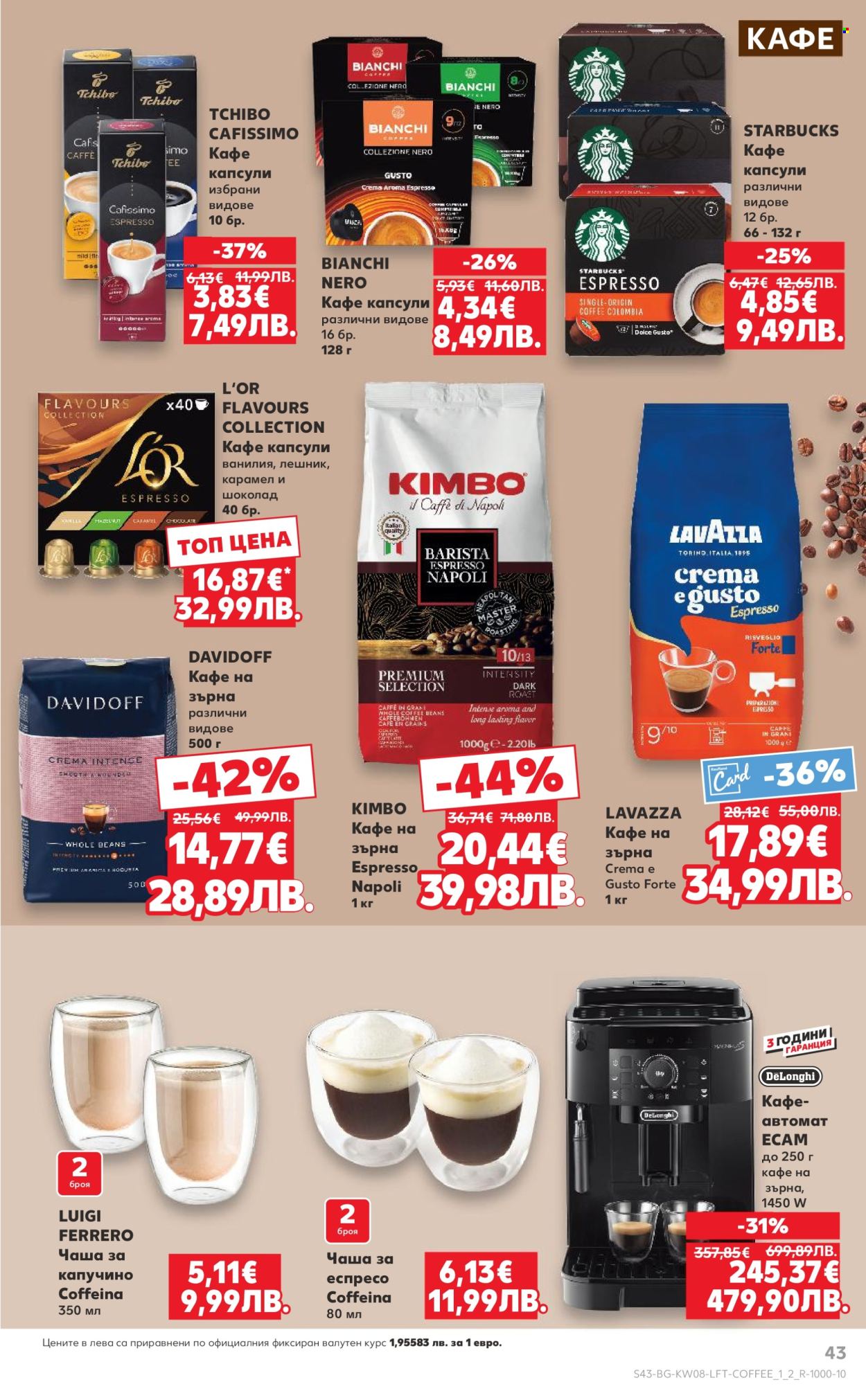 Брошура на Кауфланд - 16.02.2026 - 22.02.2026. Страница 43