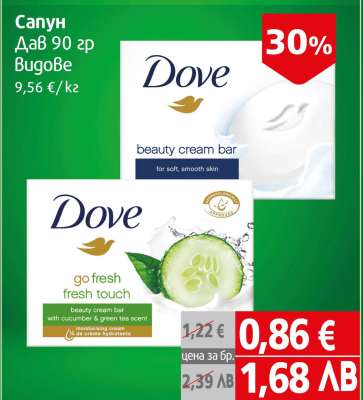 Сапун Дав 90 гр