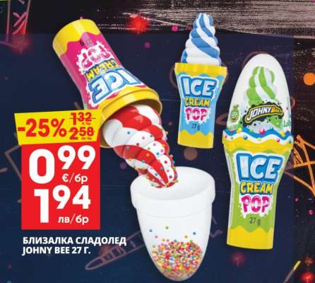 Близалка сладолед Johny Bee 27 г.