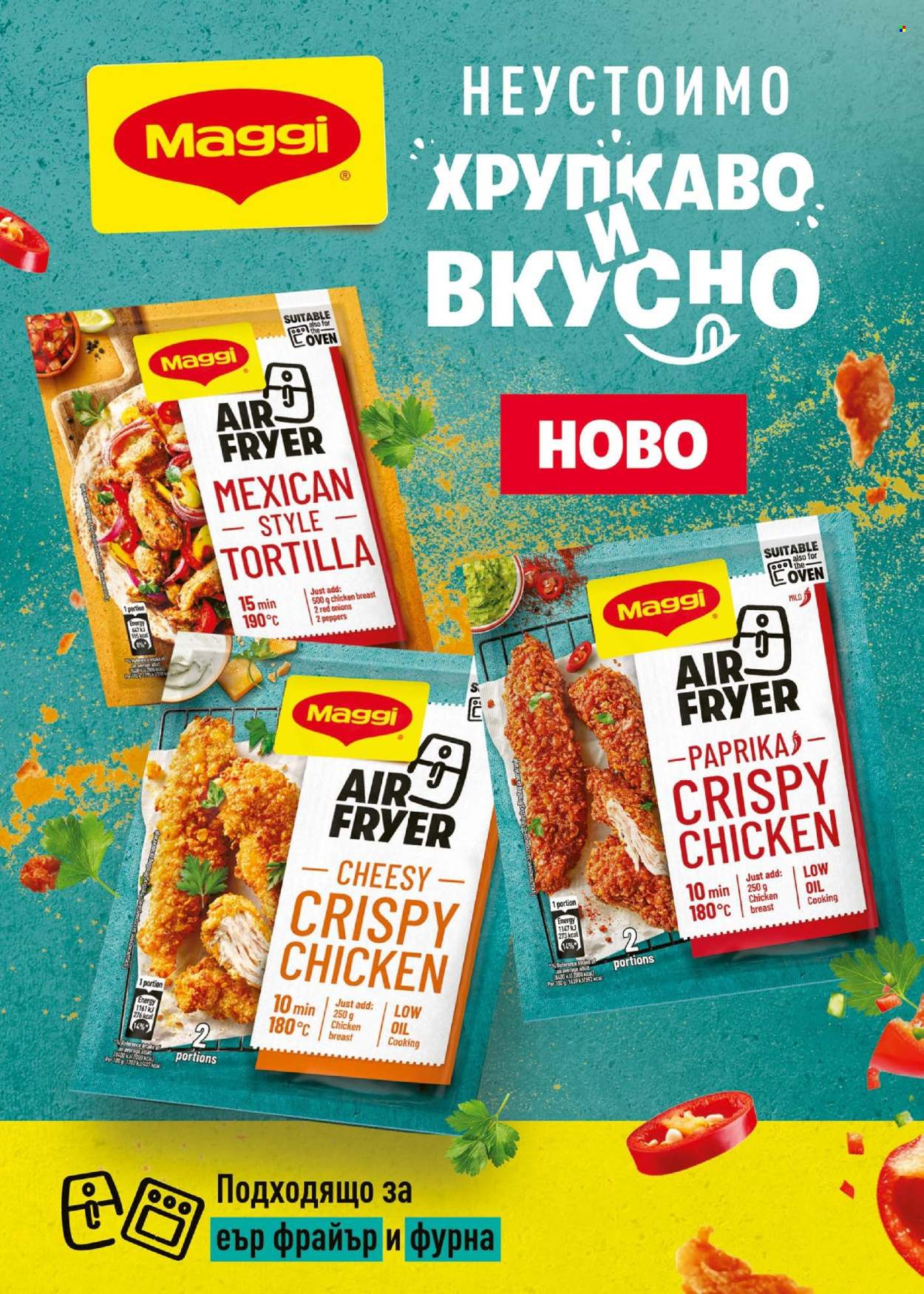 Брошура на BILLA - 19.02.2026 - 25.02.2026. Страница 28