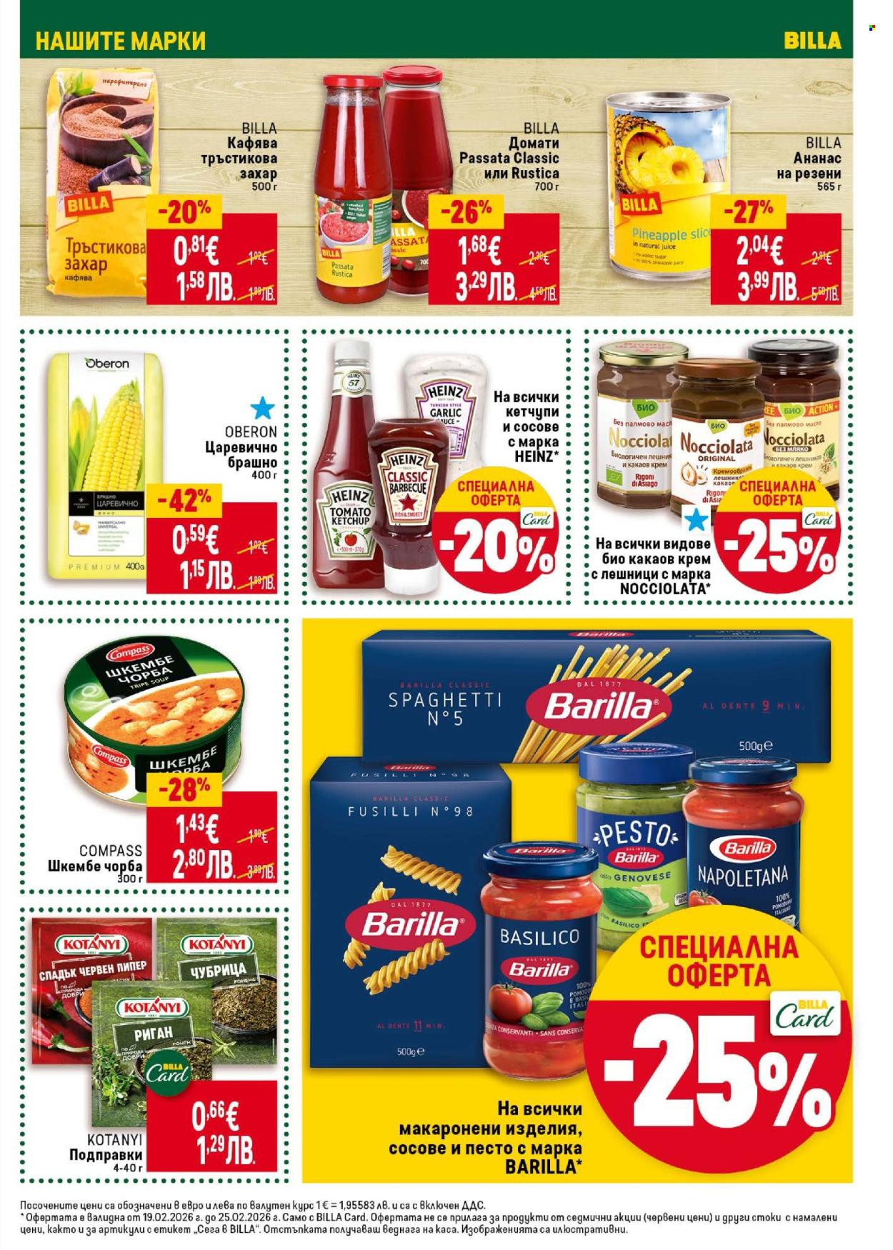 Брошура на BILLA - 19.02.2026 - 25.02.2026. Страница 31