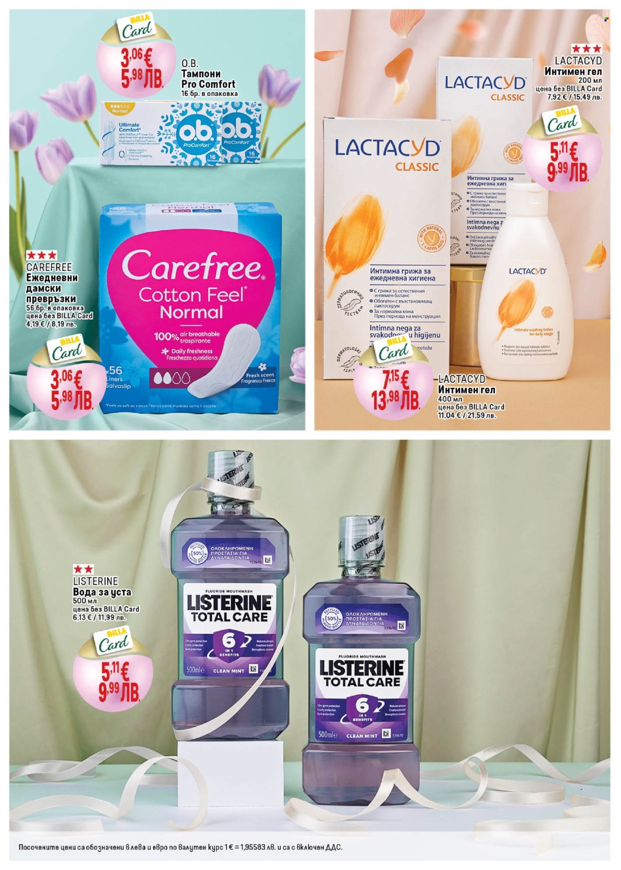 Брошура на BILLA - 19.02.2026 - 11.03.2026. Страница 10