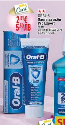 ORAL-B