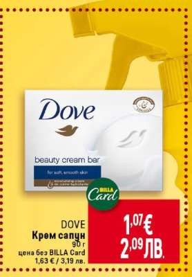 DOVE Крем сапун