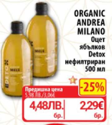 ORGANIC ANDREA MILANO