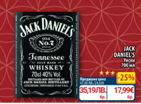 JACK DANIEL'S Уиски