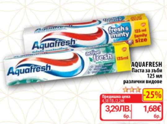 AQUAFRESH