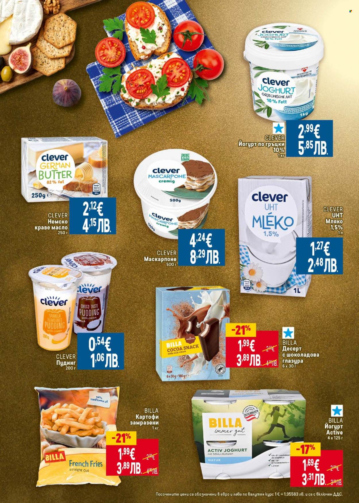 Брошура на BILLA - 19.02.2026 - 18.03.2026. Страница 11