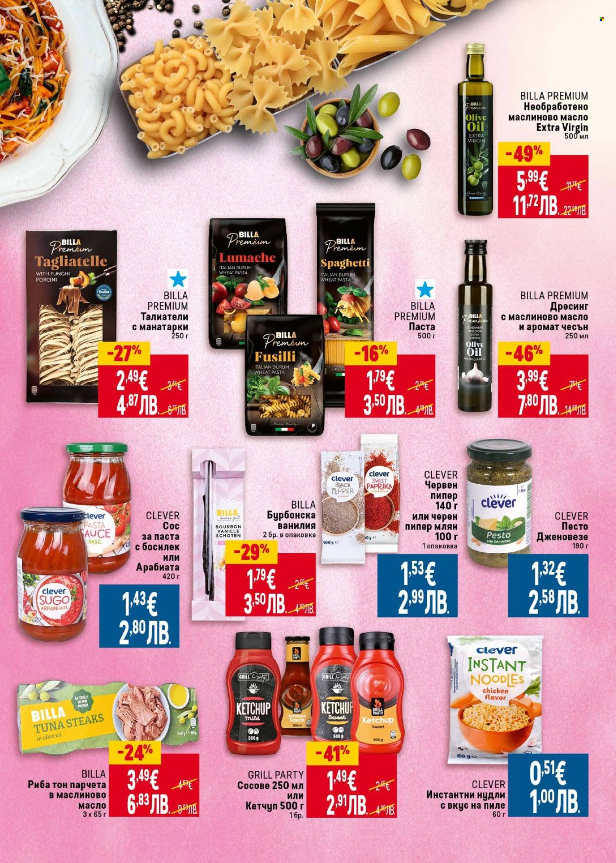 Брошура на BILLA - 19.02.2026 - 18.03.2026. Страница 13