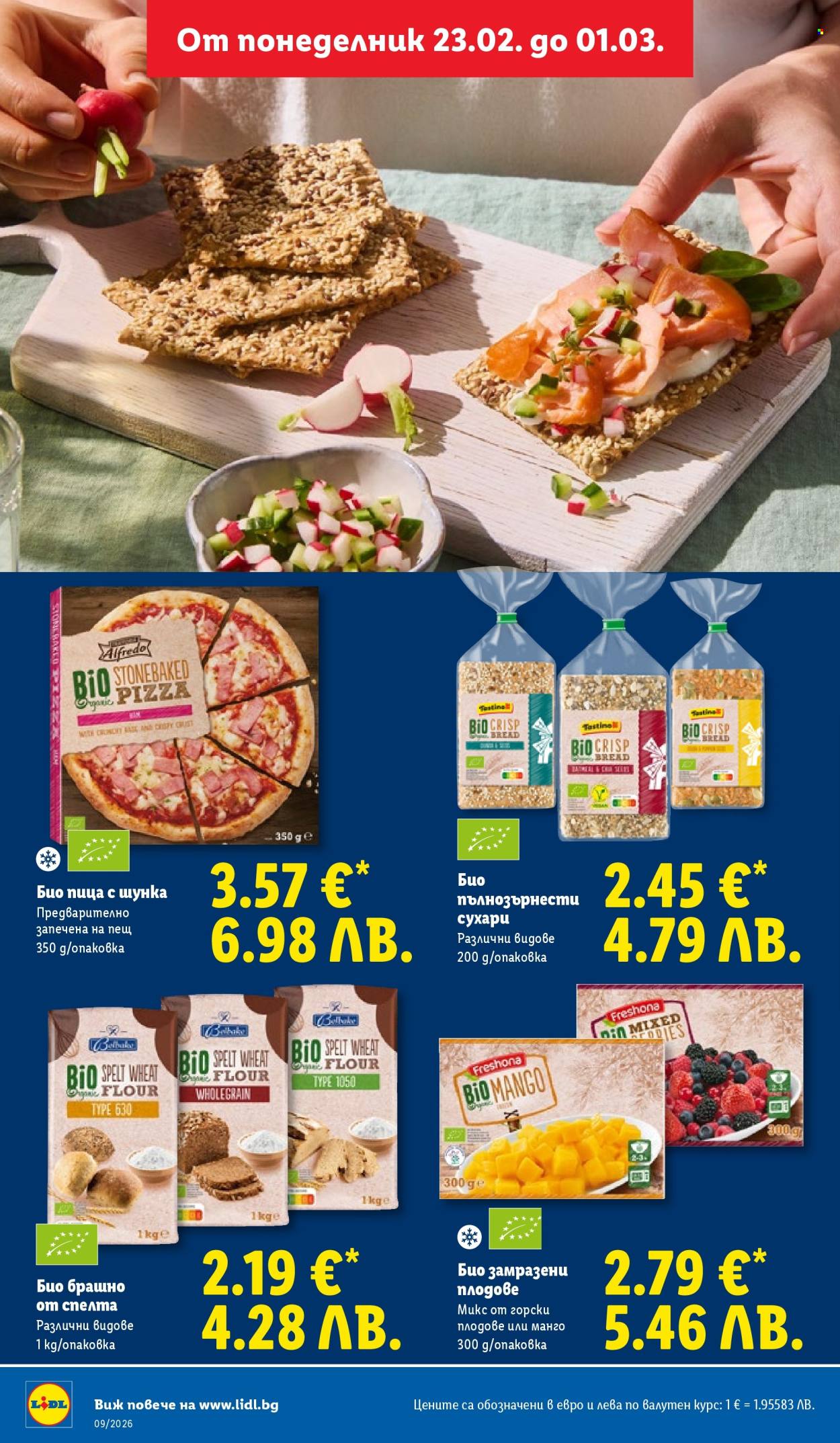 Брошура на Лидл - 23.02.2026 - 01.03.2026. Страница 18