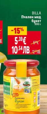 BILLA Пчелен мед букет