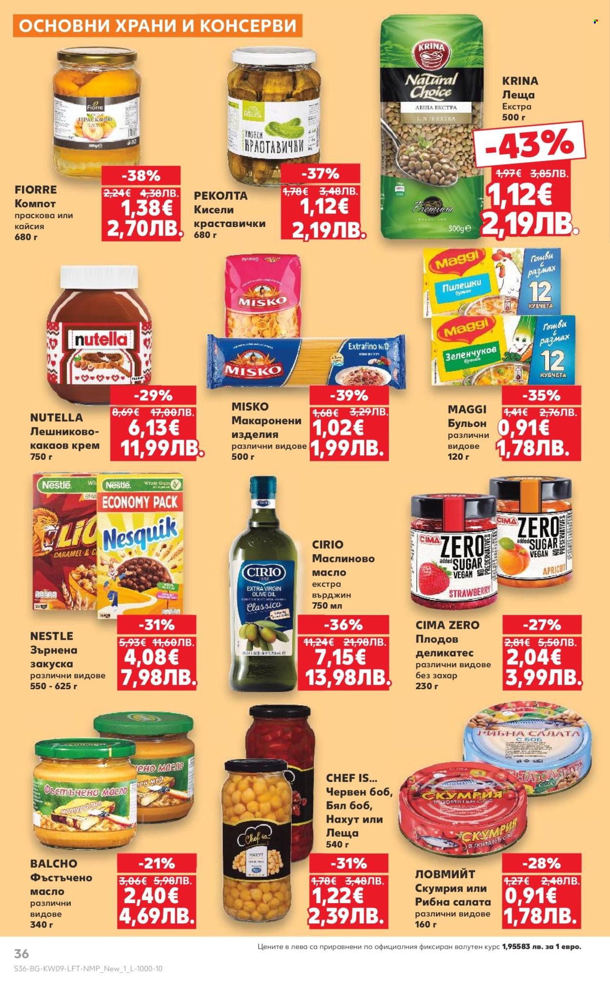 Брошура на Кауфланд - 23.02.2026 - 01.03.2026. Страница 36