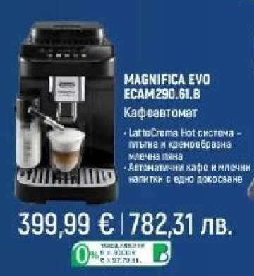 MAGNIFICA EVO ECAM290.61.B