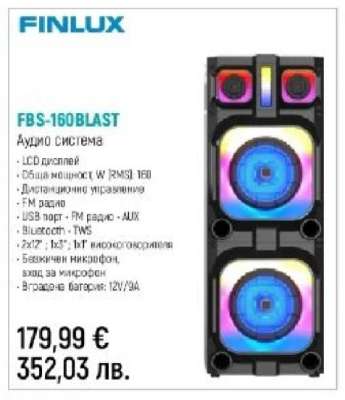 FINLUX FBS-160BLAST