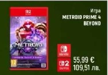 Игра METROID PRIME 4 BEYOND