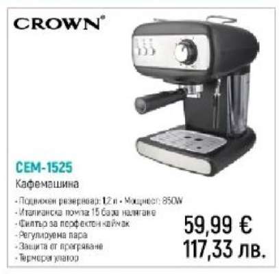 CROWN CEM-1525