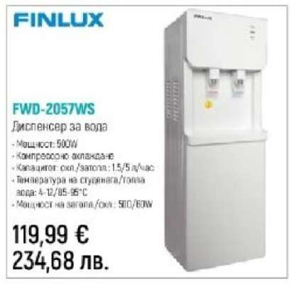 FINLUX FWD-2057WS