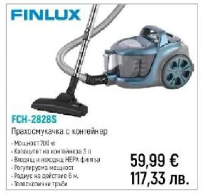 FINLUX FCH-2828S