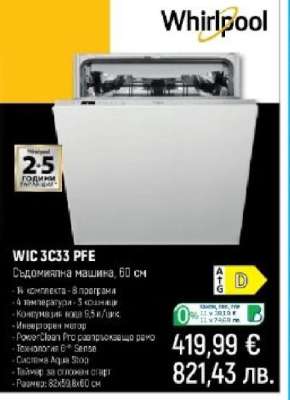 Whirlpool WIC 3C33 PFE