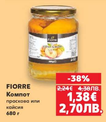 FIORRE Компот праскова или кайсия