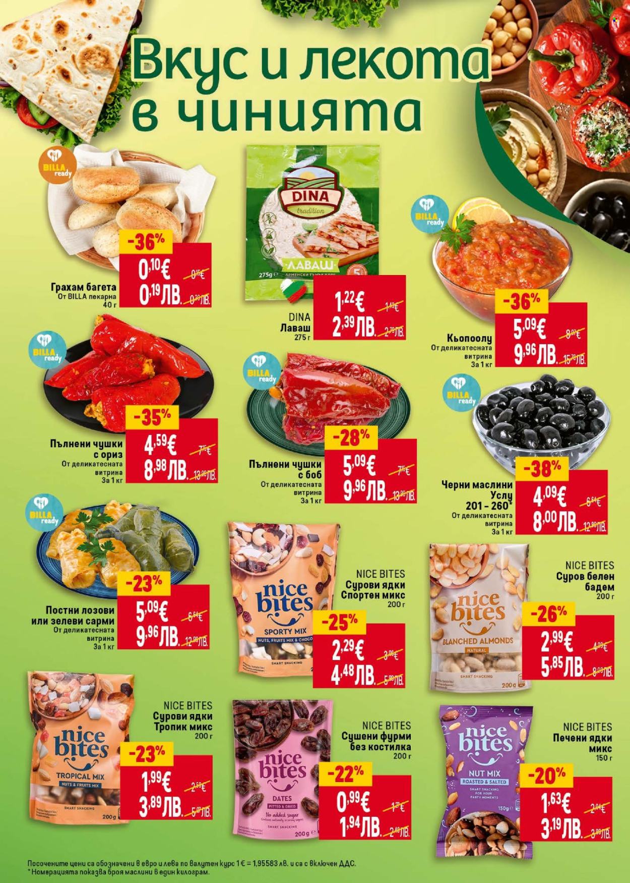 Брошура на BILLA - 26.02.2026 - 04.03.2026. Страница 22