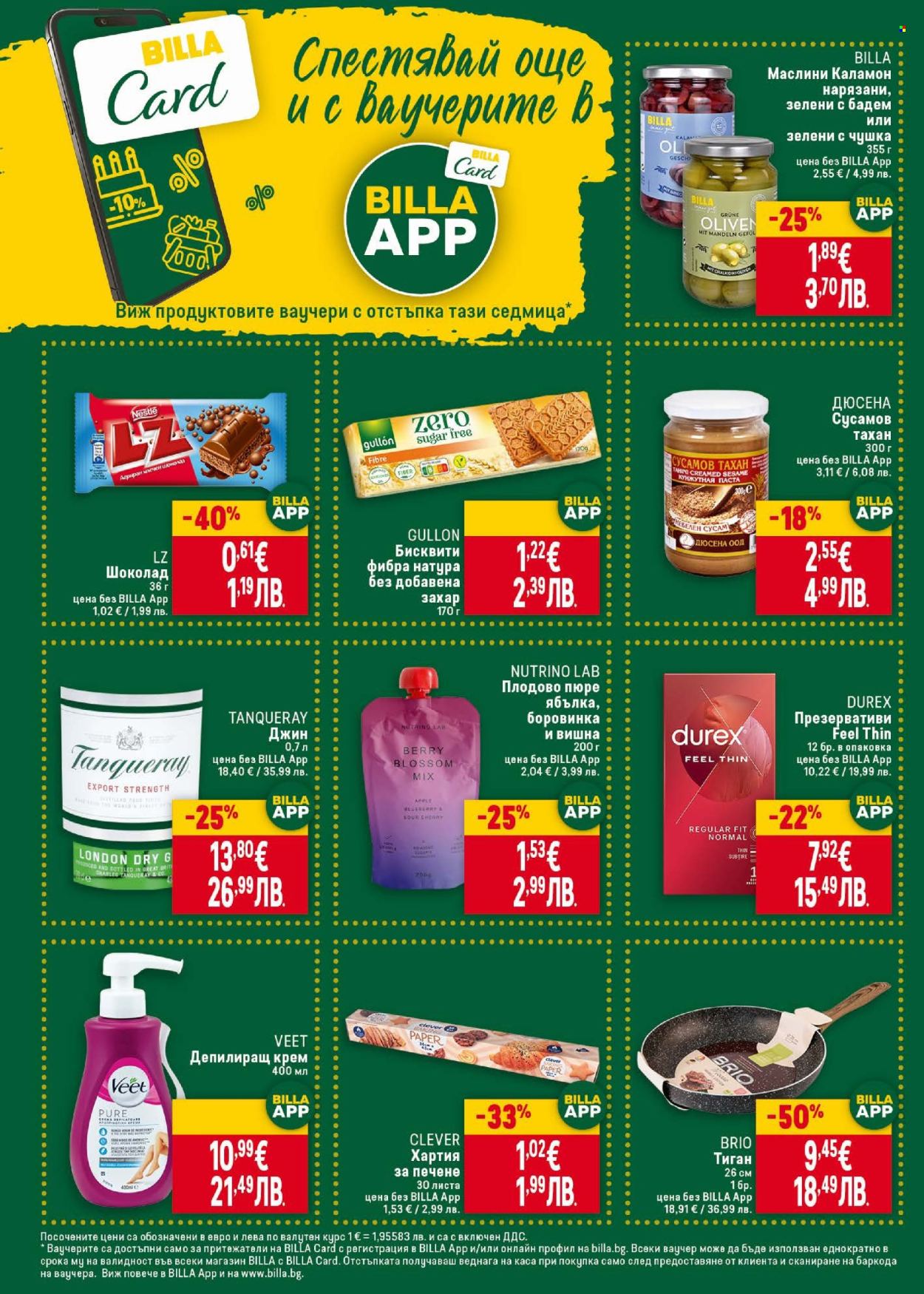 Брошура на BILLA - 26.02.2026 - 04.03.2026. Страница 25