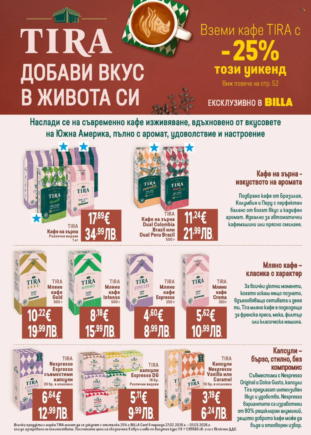 Брошура на BILLA - 26.02.2026 - 04.03.2026. Страница 30