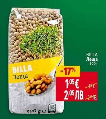 BILLA Леща