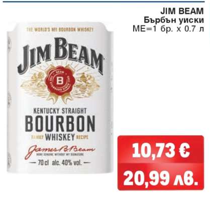JIM BEAM
