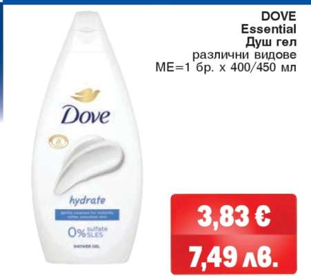 DOVE Essential Душ гел